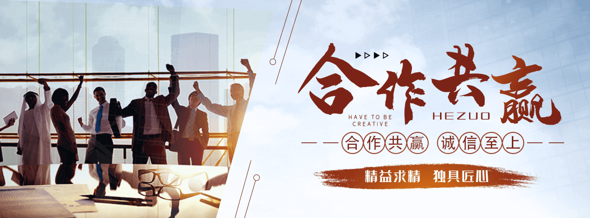 小金水景绿化