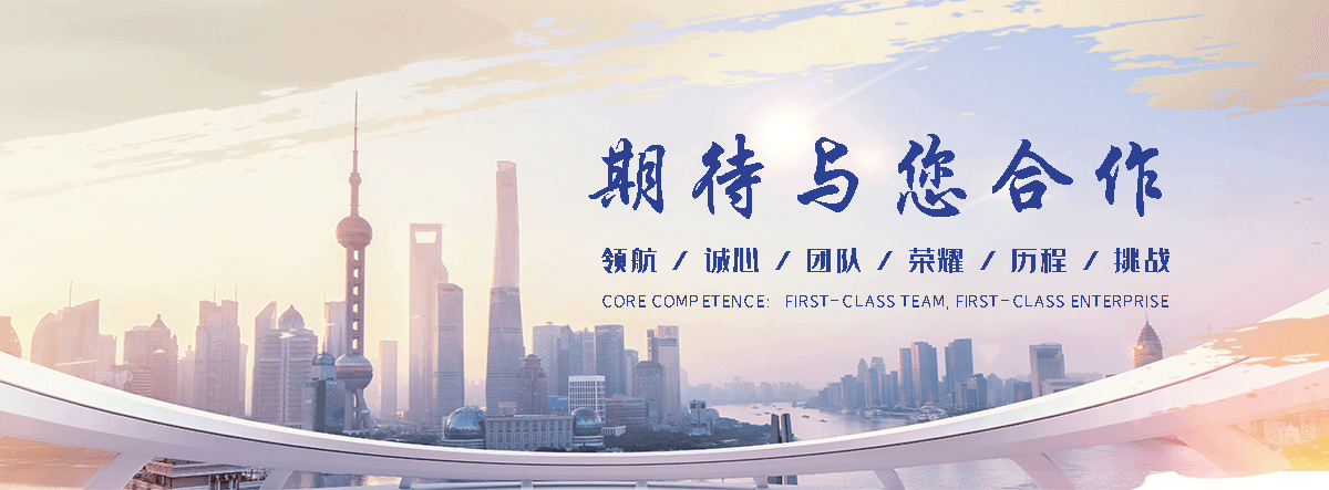 小金河道绿化
