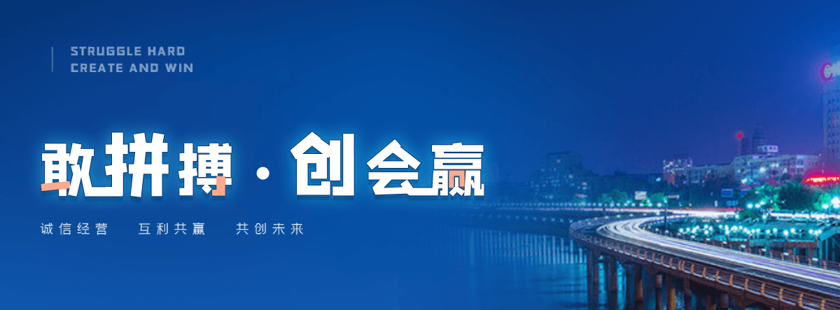 小金水质净化